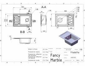 Мийка для кухні Fancy Marble Filadelfia 64,9х43,8 см литий мармур сірий 103060013