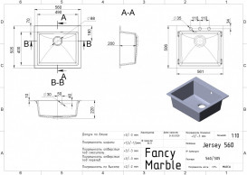 Мийка для кухні Fancy Marble Jersey 56х50,5 см литий мармур сірий 109060013