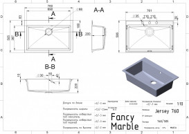 Мойка для кухни Fancy Marble Jersey 76х50,5 см литой мрамор светло-черный 109080004