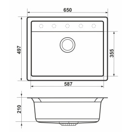 Мойка для кухни Granado Artes 65х49,7 см наногранит white gr3605