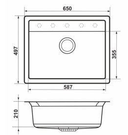 Мийка для кухні Granado Optimal Artes 65х49,7 см із змішувачем та аксесуарами нанограніт black shine ksg1201