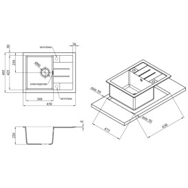 Мойка для кухни Kroner KompositCOL-6550 65х49,5 см искусственный камень песочный CV027410