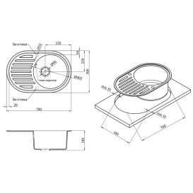Мийка для кухні Kroner KompositCOL-7750 78х50 см штучний камінь пісочний CV027418