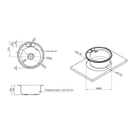 Мийка для кухні Kroner KRP Dekor-49008180 ⌀49 см нержавіюча сталь CV022765
