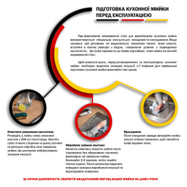 Мийка для кухні Kroner KRP Dekor-49008180 ⌀49 см нержавіюча сталь CV022765