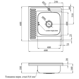 Мийка для кухні Kroner KRP Dekor-6060R06160 60х60 см крило зліва нержавіюча сталь CV022813