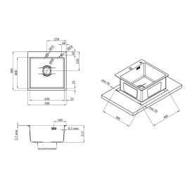 Мойка для кухни Kroner KRP Derby KD5050HM 50х50 см нержавеющая сталь черный PVD CV027240