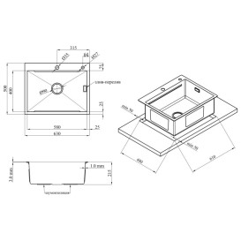Мойка для кухни Kroner KRP Geburstet-6350HM 63х50 см с дозатором и сушилкой нержавеющая сталь CV031452