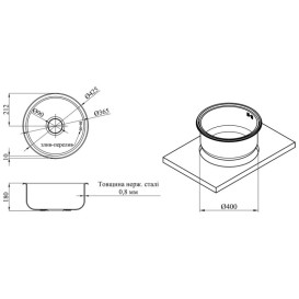 Мийка для кухні Kroner KRP Satin-430 ⌀42,5 см нержавіюча сталь CV031324