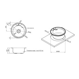 Мойка для кухни Kroner KRP Satin-49008180 ⌀49 см нержавеющая сталь CV022766