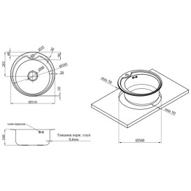 Мийка для кухні Kroner KRP Satin-51006160 ⌀51 см нержавіюча сталь CV022769