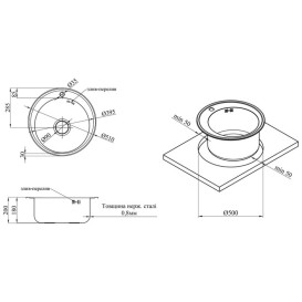 Мойка для кухни Kroner KRP Satin-51008180 ⌀51 см нержавеющая сталь CV022770