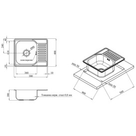 Мийка для кухні Kroner KRP Satin-584808180 58х48 см нержавіюча сталь CV022777