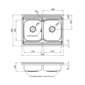 Мойка для кухни Kroner KRP Satin-6080Z08180 двойная 80х60 см нержавеющая сталь CV022827