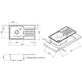 Мийка для кухні Kroner KRP Satin-764208180 76х36 см нержавіюча сталь CV025282