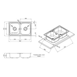 Мийка для кухні Kroner KRP Satin-7948Z подвійна 80х50 см нержавіюча сталь CV025445