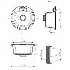 Мойка для кухни круглая Буль-Буль Valencia врезная Магранит песочный 108040007