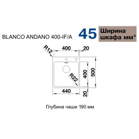 Мийка для кухні квадратна Blanco Andano 400-IF-А нержавіюча сталь дзеркальна поліровка 522993