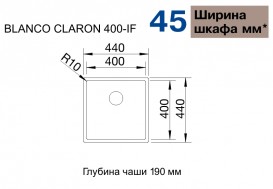 Мийка для кухні квадратна Blanco CLARON 400-IF нержавіюча сталь дзеркальне полірування 521572