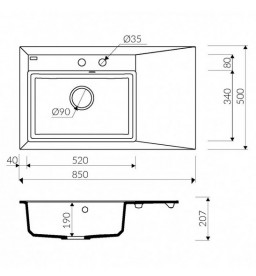 Мойка для кухни Marmorin Ivo 85х50 см искусственный камень Magranit сафари 718 113 001