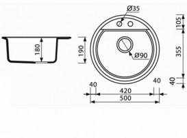 Мийка для кухні Marmorin Tanat Ø50 см штучний камінь Magranit пісочний 270 803 007