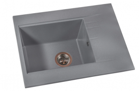 Мойка для кухни Miraggio Bodrum 650 врезная прямоугольная с крылом матовый gray 0000008