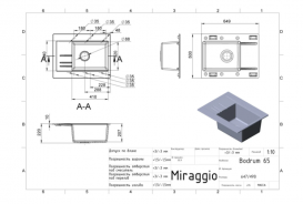 Мойка для кухни Miraggio Bodrum 650 врезная прямоугольная с крылом матовый gray 0000008