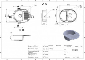 Мойка для кухни Miraggio Lagos 61,2х46,4 см кварцевый песок Mirastone песочный 0000095