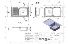 Мийка для кухні Miraggio Orlean врізна прямокутна з крилом з переливом матовий Black 0000033