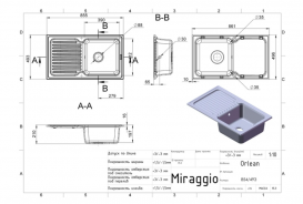 Мойка для кухни Miraggio Orlean врезная прямоугольная с крылом с переливом матовый  Terra 0000037