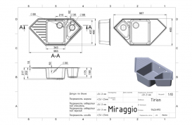 Мойка для кухни Miraggio Tirion врезная с 2 чашами с крылом матовый Black 0000039