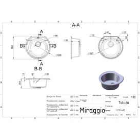 Мойка для кухни Miraggio Tuluza врезная круглая с переливом Black Shine 0002565