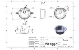 Мойка для кухни Miraggio Tuluza врезная круглая с переливом матовый White 0000050