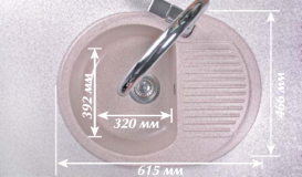 Мойка для кухни овальная Буль-Буль Yuta оборачиваемая врезная Магранит белый 102060001