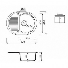 Мийка для кухні овальна Буль-Буль Yuta обертаємося врізна Маграніт сірий 102067013