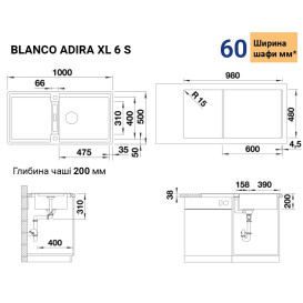 Мойка для кухни прямоугольная Blanco ADIRA XL 6 S SILGRANIT вулканический серый 527620
