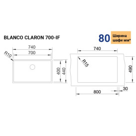 Мийка для кухні прямокутна Blanco CLARON 700-IF Durinox Dark Steel Edition 527837