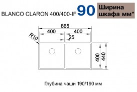 Мийка для кухні прямокутна Blanco CLARON 400/400-IF чаша зліва нержавіюча сталь дзеркальна поліровка 521617