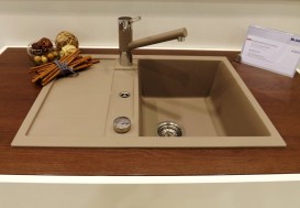 Мойка для кухни прямоугольная BLANCO Metra 45 S Compact SILGRANIT® PuraDur® шампань 519578