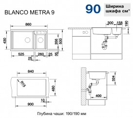 Мийка для кухні прямокутна BLANCO METRA 9 SILGRANIT врізна чаша зліва антрацит 513273