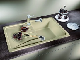 Мойка для кухни прямоугольная BLANCO Sona 45 S SILGRANIT® PuraDur® шампань 519667