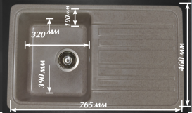 Мойка для кухни прямоугольная Буль-Буль Versal оборачиваемая врезная Магранит белый 109070001