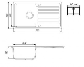 Мойка для кухни прямоугольная Буль-Буль Versal оборачиваемая врезная Магранит песочный 109070007