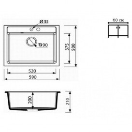 Мойка для кухни прямоугольная Буль-Буль Oregon врезная Магранит белый 108060001