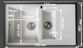 Мийка для кухні прямокутна Буль-Буль La Pas врізна Маграніт білий 110080001