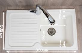 Мийка для кухні прямокутна Буль-Буль Orlean врізна Маграніт світло-чорний 112080004