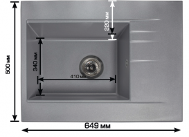 Мойка для кухни прямоугольная Буль-Буль Bodrum 650 врезная Магранит белый 115060001