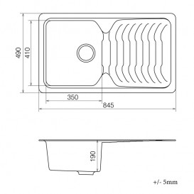 Мойка для кухни Vankor Sigma 84,5х49 см кварц шоколад Sigma SMP 02.85 Chocolate
