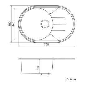 Мийка для кухні Vankor Sity 76,5х50 см кварц терра Sity SMO 02.78 Terra