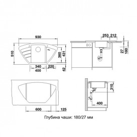 Мойка для кухни Blanco Zia 9 E  врезная угловая крыло слева черный 526031